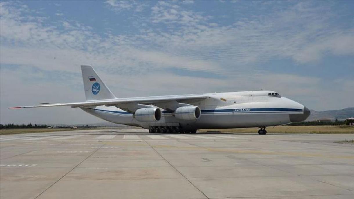 "S-400"lär tapşırıla: 4nçe kön