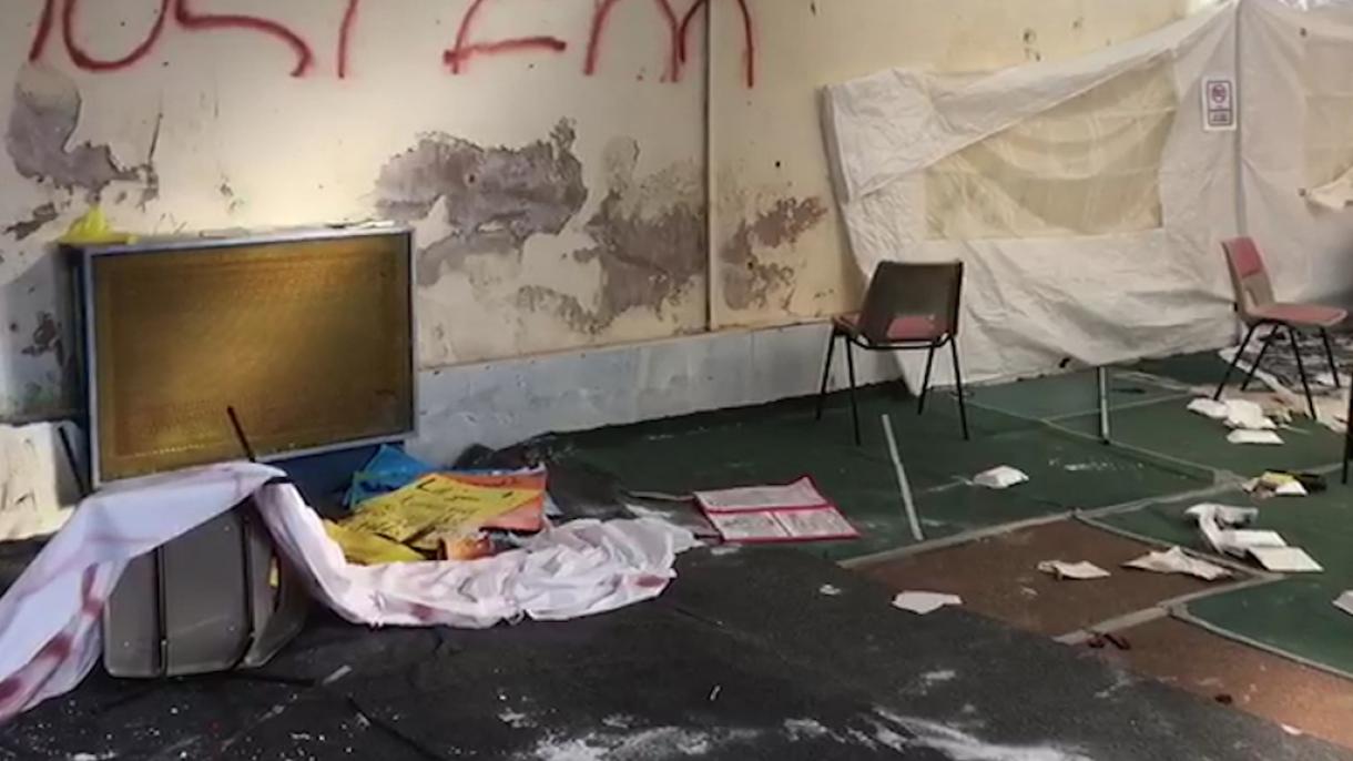 ئەنگلىيەدە ئىسلام دىنى ھەققىدە دەرس بېرىلىدىغان بىر مەكتەپ ھۇجۇمغا ئۇچرىدى