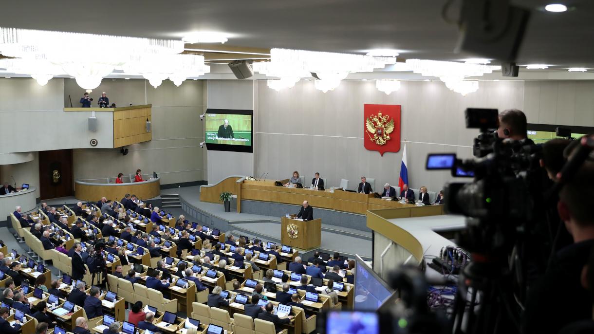La Duma aprueba las enmiendas constitucionales de Putin
