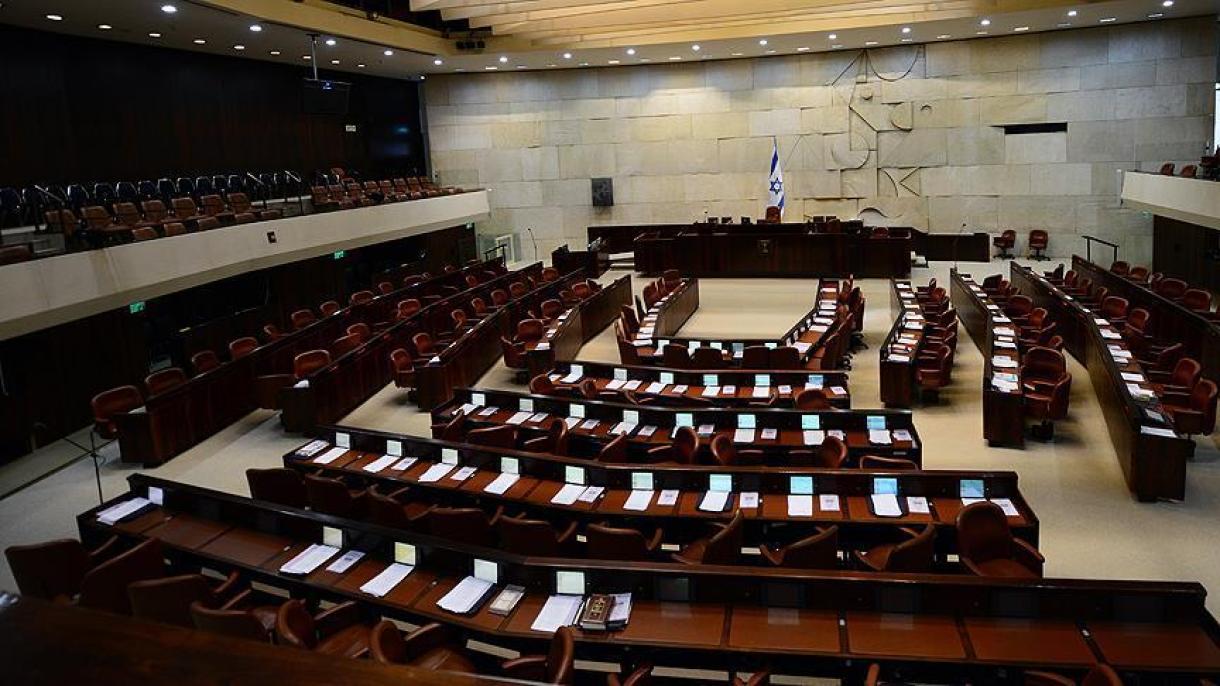 اسرائیل میں عام انتخابات  کے فیصلے کے بعد  پارلیمان تحلیل