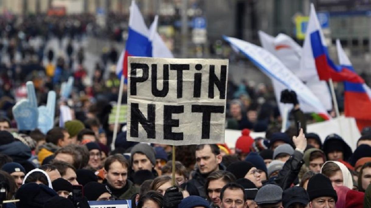 Протестен митинг во рускиот главен град Москва против цензурата на интернетот