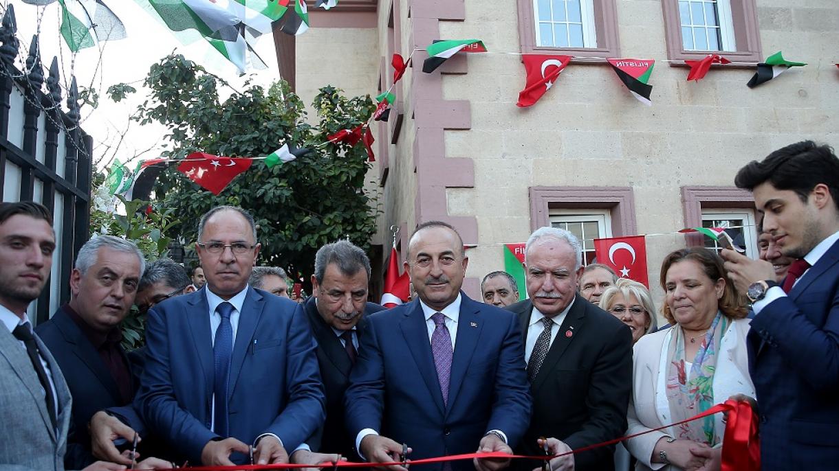 É inaugurado o consulado geral da Palestina  em Istambul