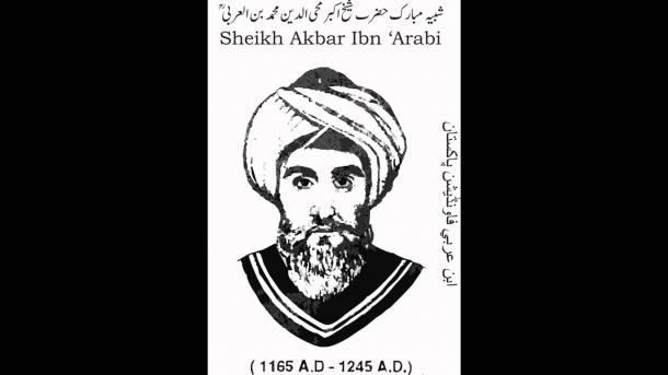 Түрік ғұламасы Ибн Араби