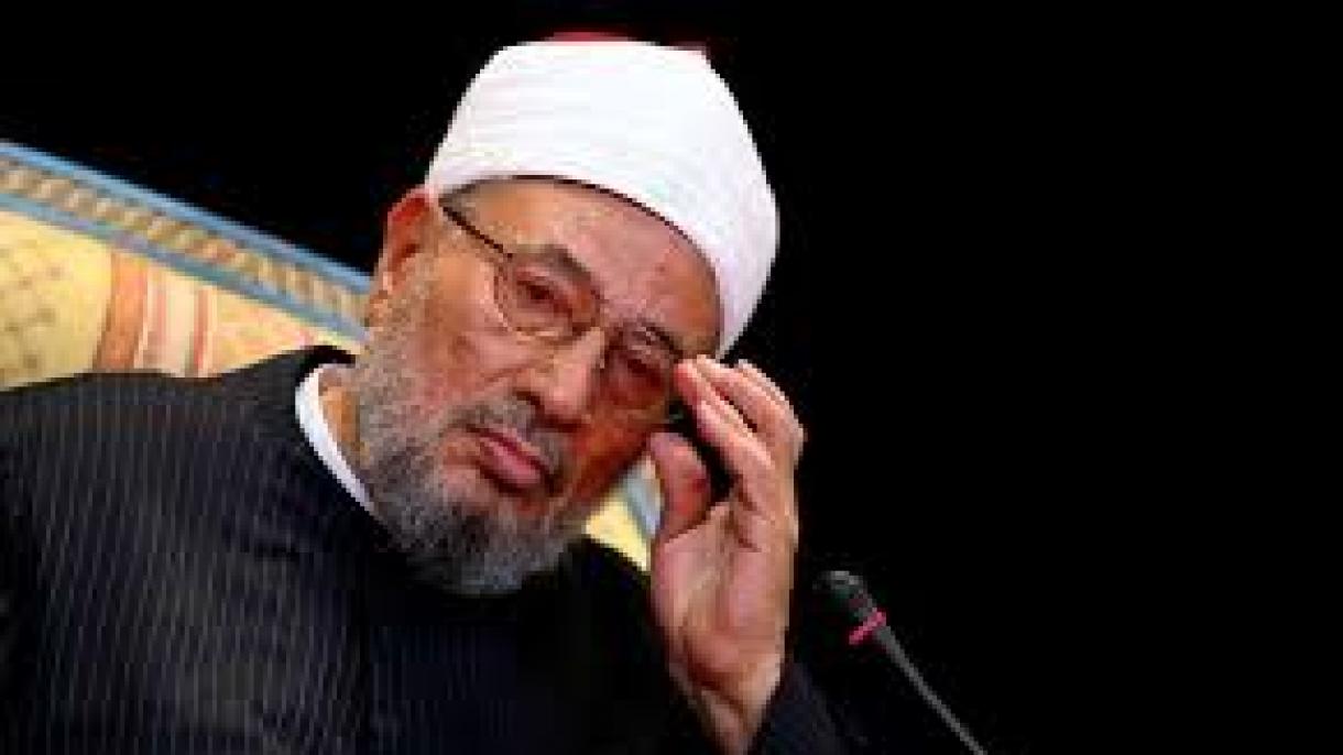 یوسف القرضاوی دوحه ده جایلاندی