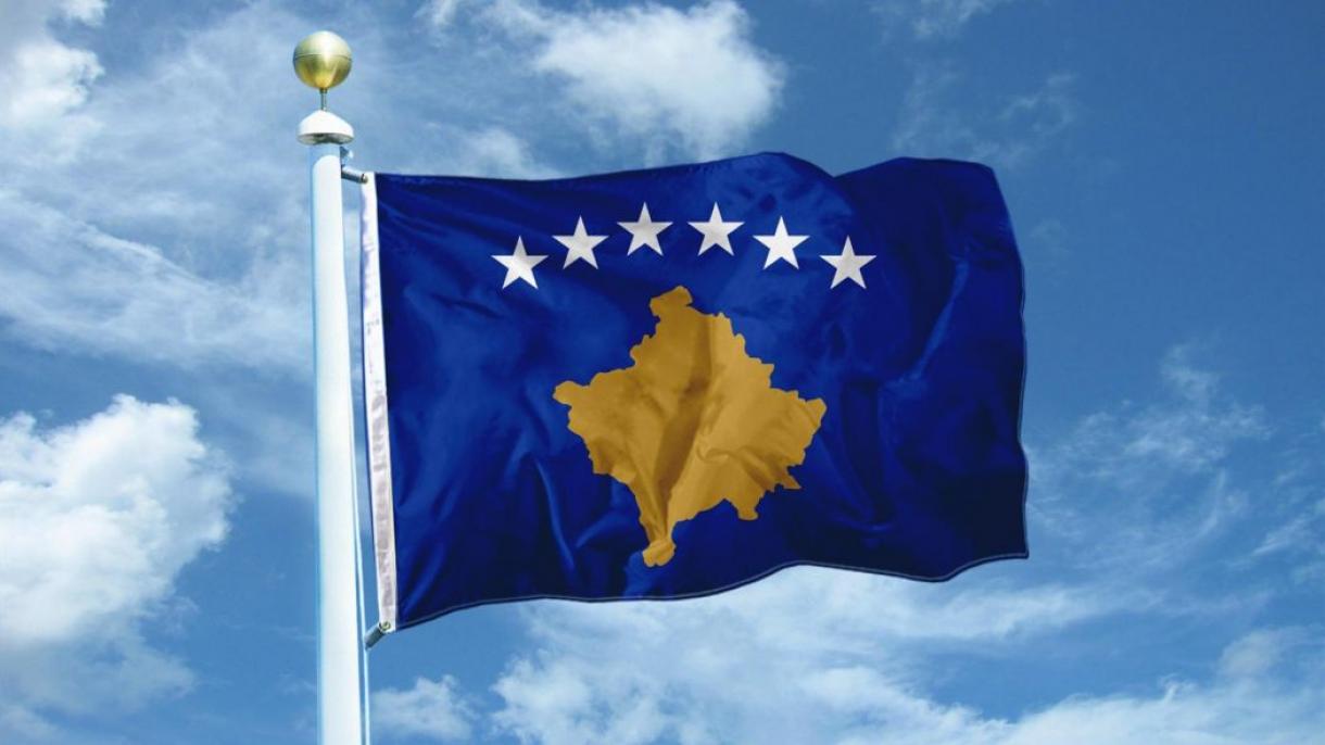 Бангладеш е 114 земја која официјално ја призна независноста на Косово