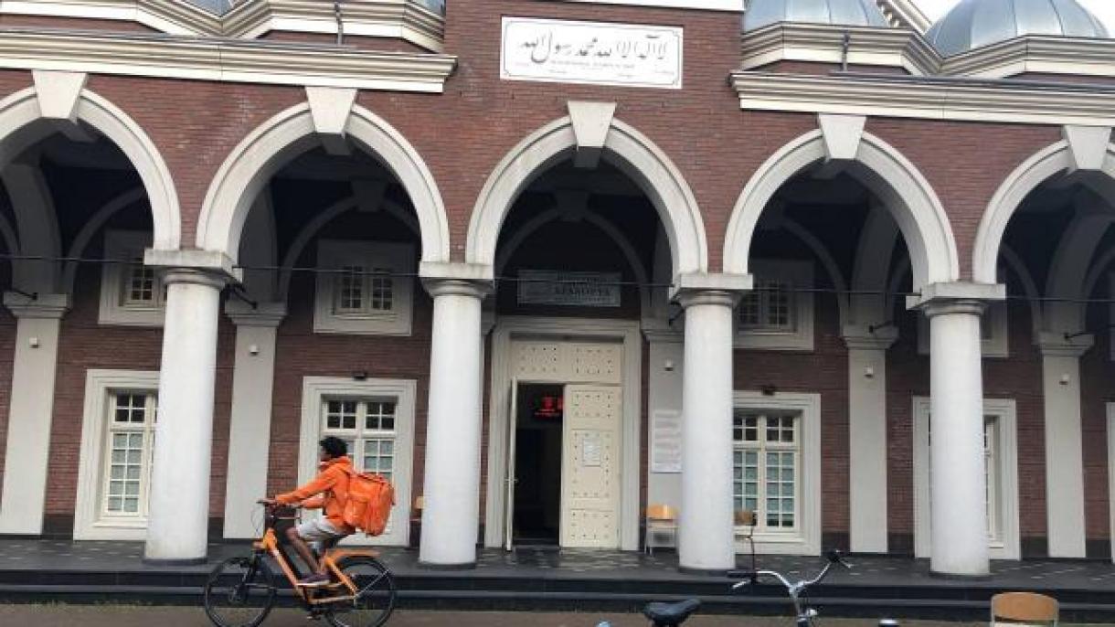 حمله به مسجد ایاصوفیه در هالند
