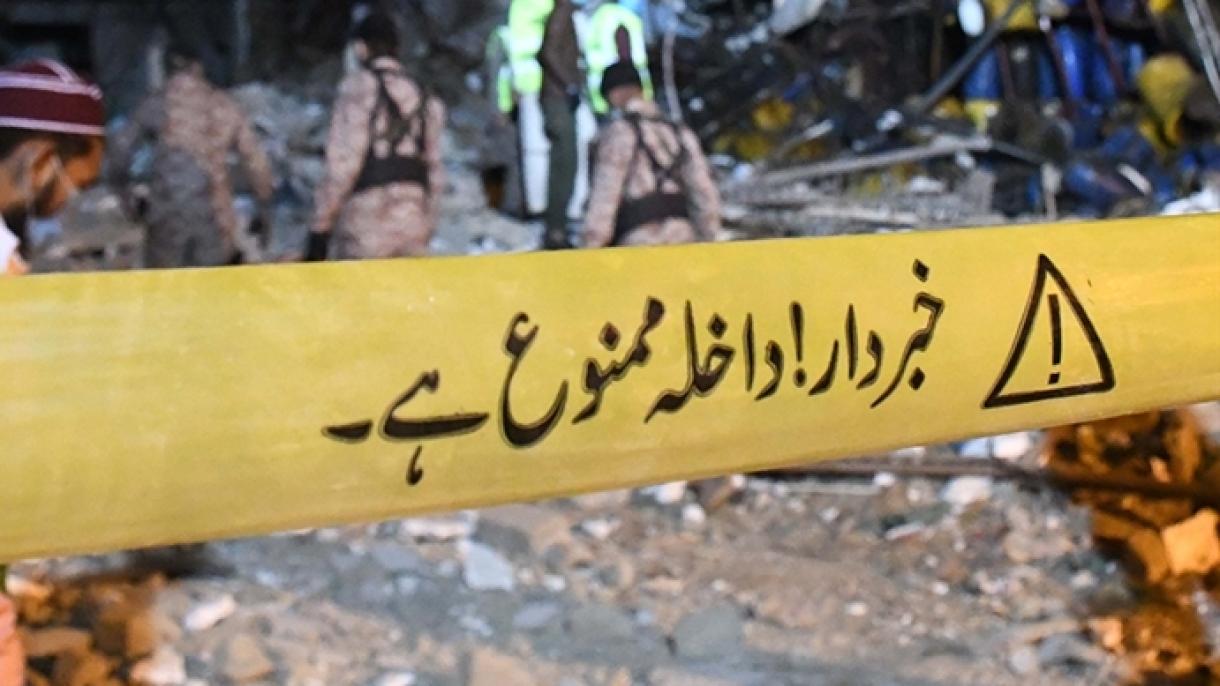 巴基斯坦发生炸弹袭击