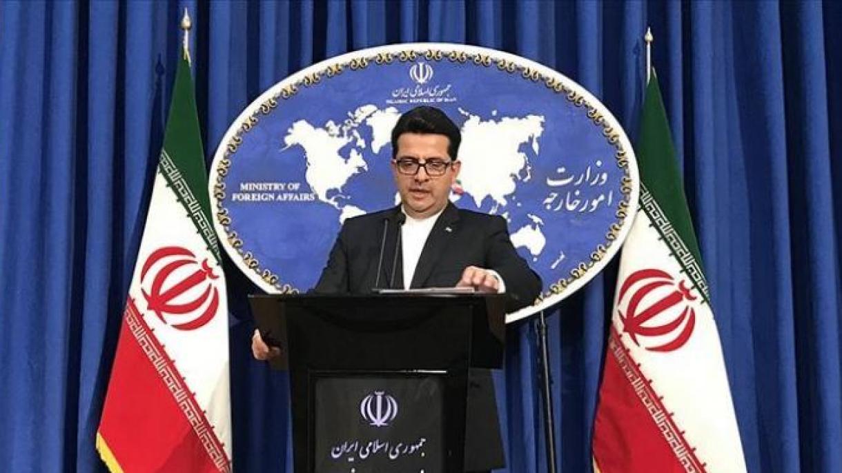 موسوی: ایران آمادگی ورود به مذاکره برای تبادل زندانیان با آمریکا را دارد