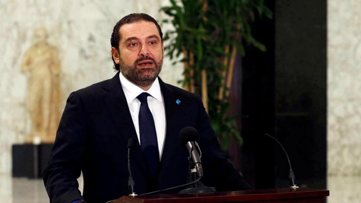 Libano, il primo ministro Saad Hariri ha formato il suo governo di unità nazionale