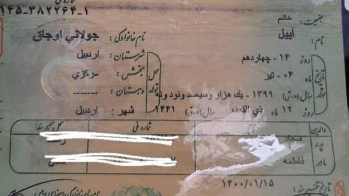 ayıl kimlik.jpg