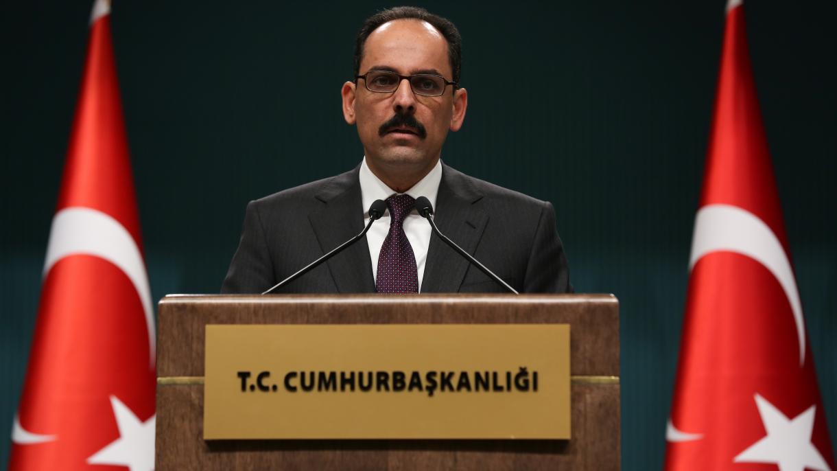 土耳其总统府发言人就“幼发拉底之盾”发表重要声明