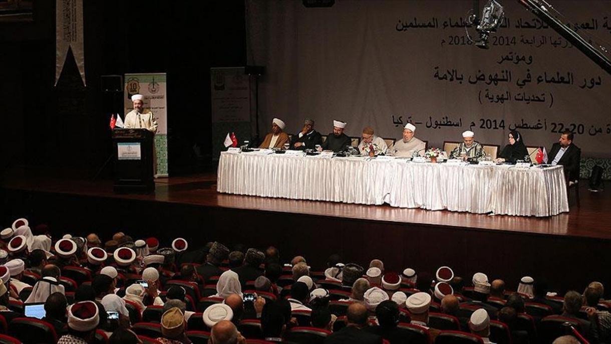 دۇنيا مۇسۇلمان ئالىملار ئىتتىپاقى ئافغانىستان باش مىنىستىرى ھەسەناخۇننى تەبرىكلىدى