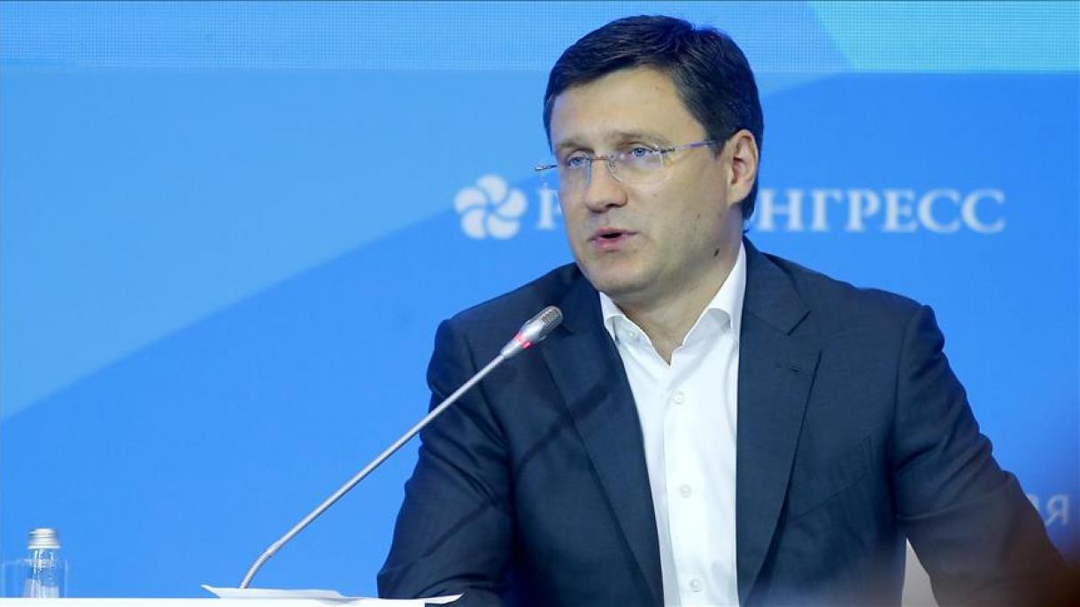 Ministro ruso de Energía dice que pueden reevaluar el alza de cuotas debido al mercado petrolífero