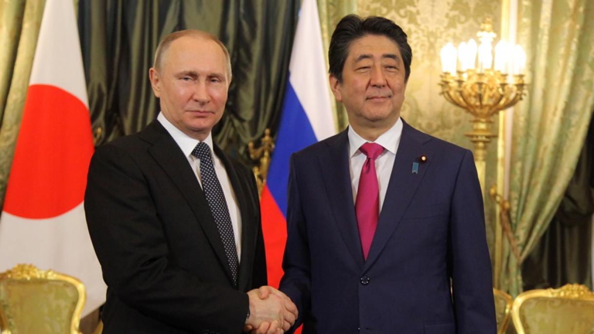 Japão e Rússia abordam por solução de Curilas solução e impulsionam o diálogo sobre a Coreia do Nort