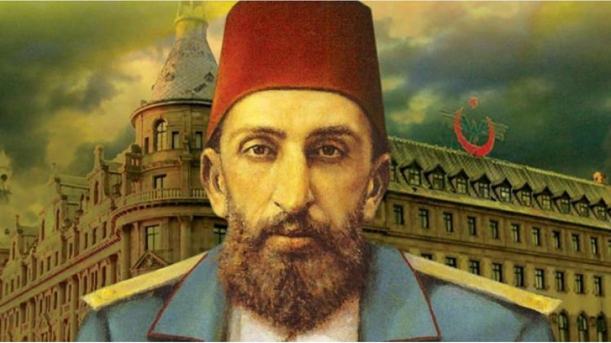 Les répercussions du règne d'Abdulhamid (étude)