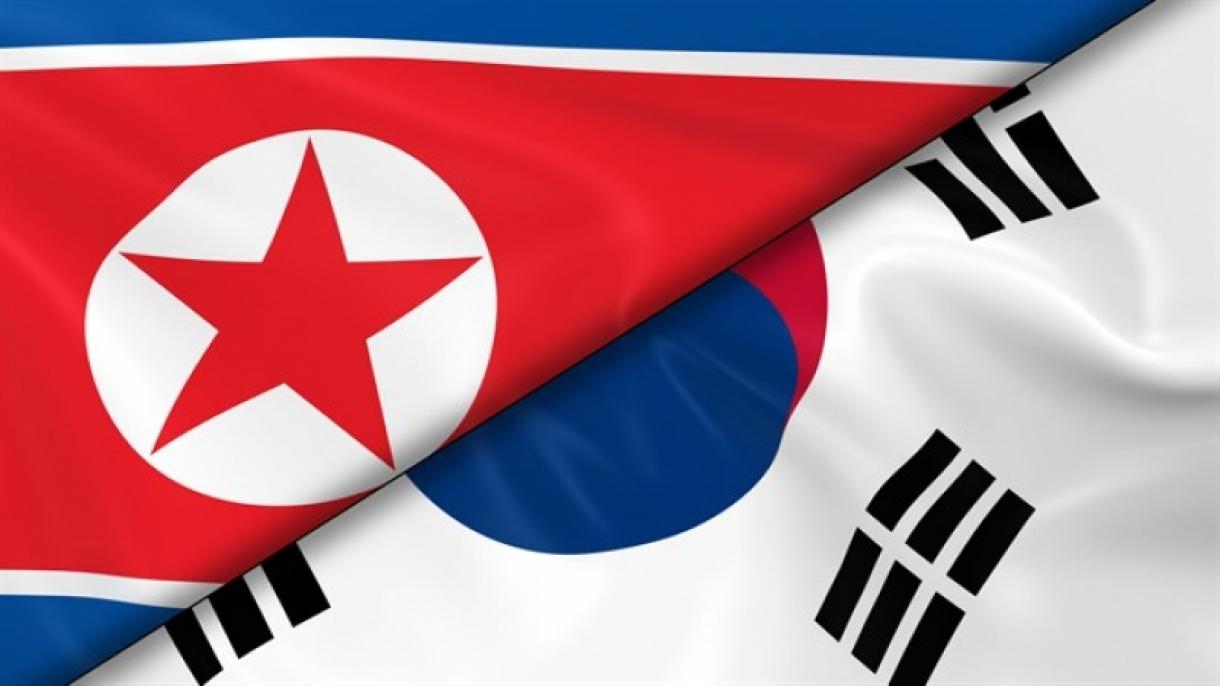 Koreya çigendä ike yaqlı ut açılğan