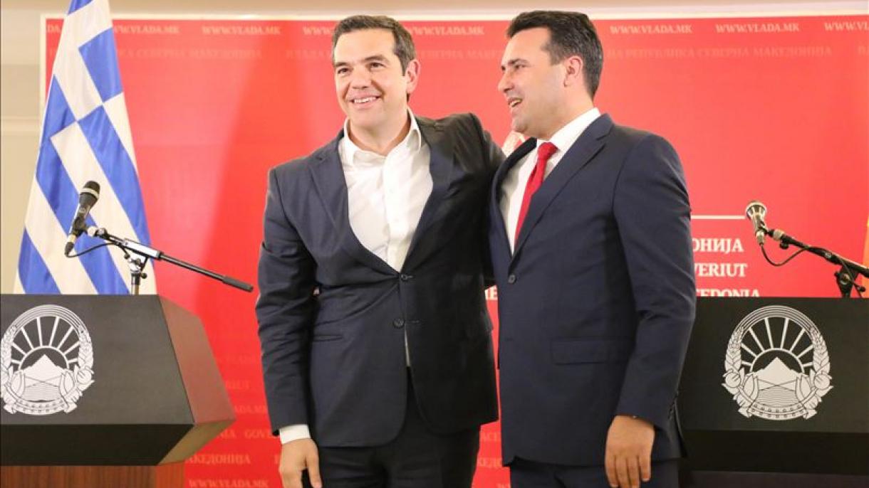 Yunanistan Başbakanı Çipras Kuzey Makedonya ziyareti.jpg