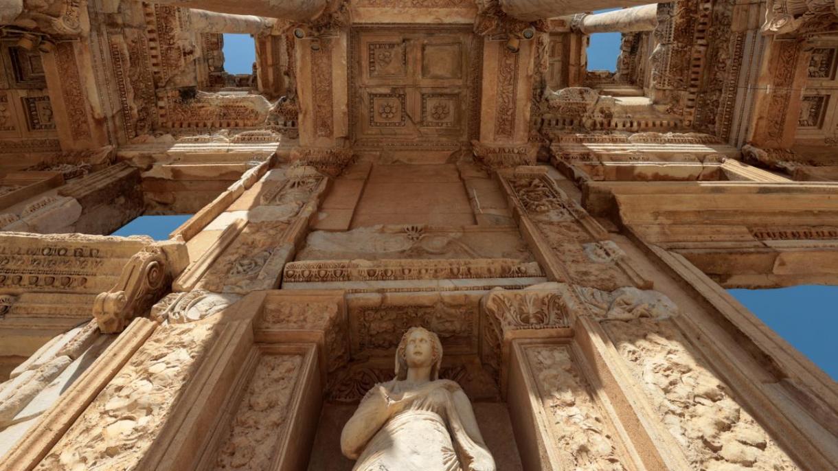 ئەفەس قەدىمكى شەھىرى