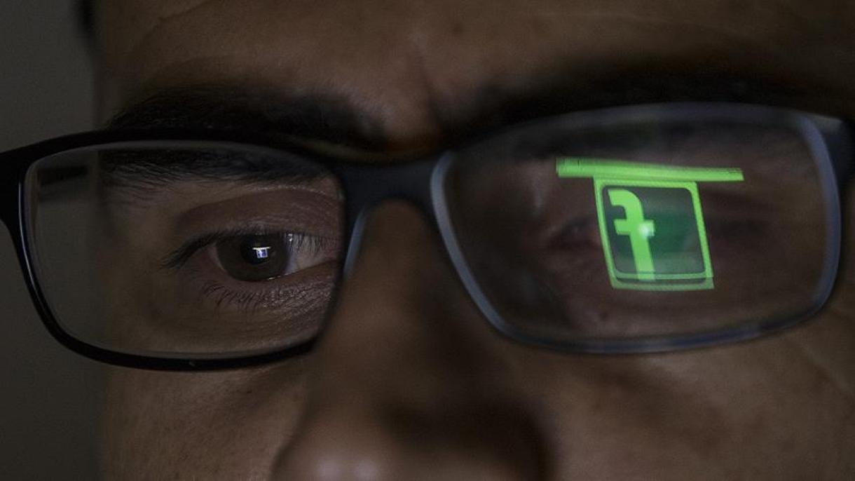 فیس بوک تکنولوژی تشخیص چهره را برای استفاده کاربرانش در اتحادیه اروپا ارائه کرد