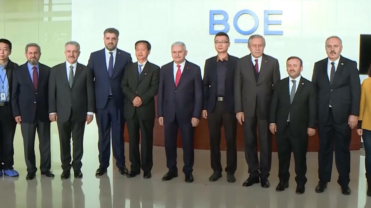 Türkiyə Böyük Millət Məclisinin (TBMM) sədri Çində görüşlər keçirir