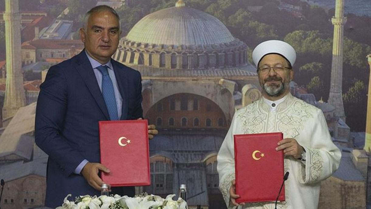 امضای پروتکل آیاصوفیه؛ آمادگی ترکیه برای پذیرایی از گردشگران و زائران از سراسر جهان