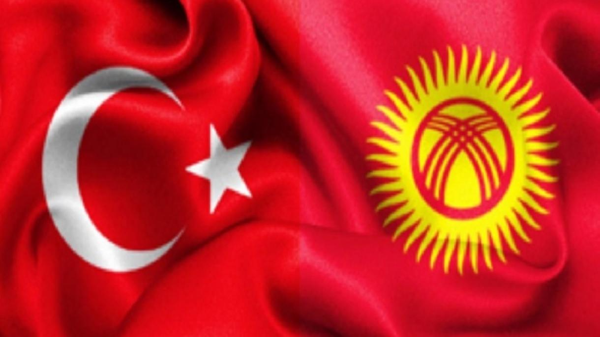 吉尔吉斯斯坦表示全力支持土耳其调查袭击案