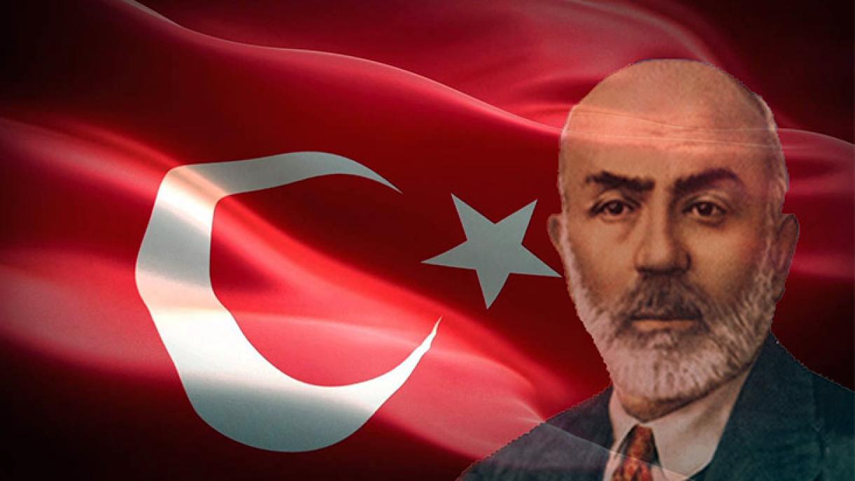 Turkiyada 2021 yil "Mehmet Akif Erso’y va Davlat madhiyasi yili" deb e’lon qilindi