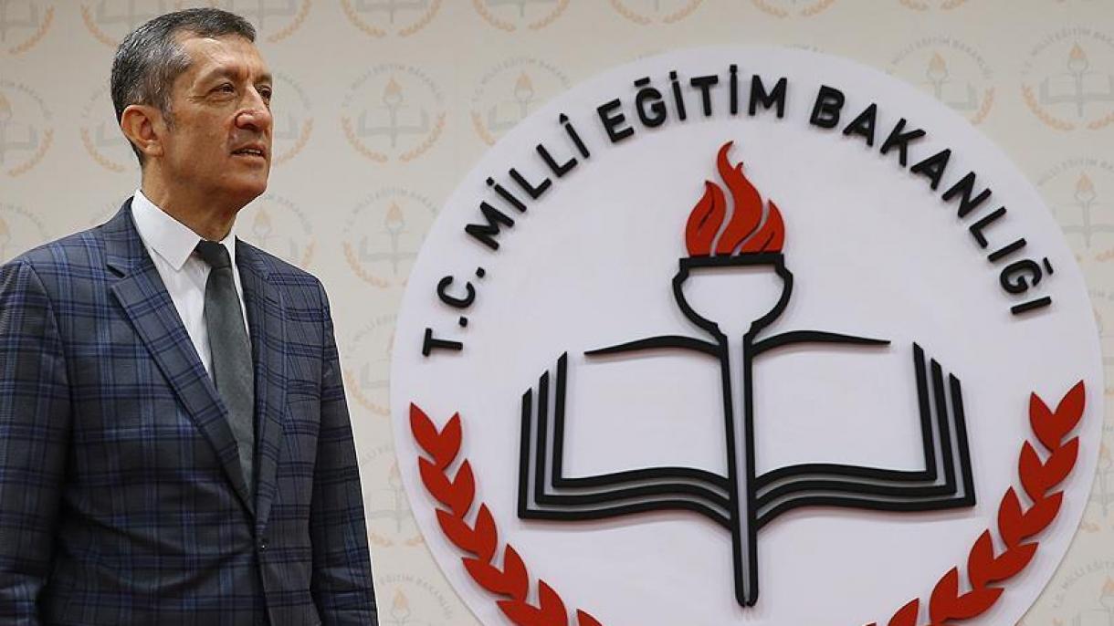 Mäğarif ministrı Anıtqaberdä
