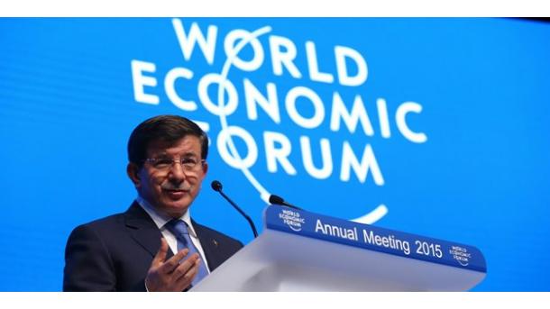 عالمی اقتصادی فورم کے اجلاس