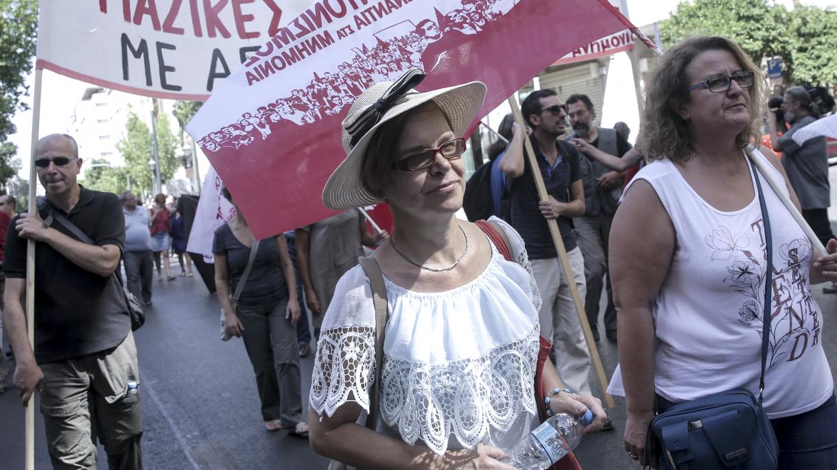 Ελλάδα :Διαδηλώσεις  δημοσίων υπαλλήλων και εργατών στην Αθήνα