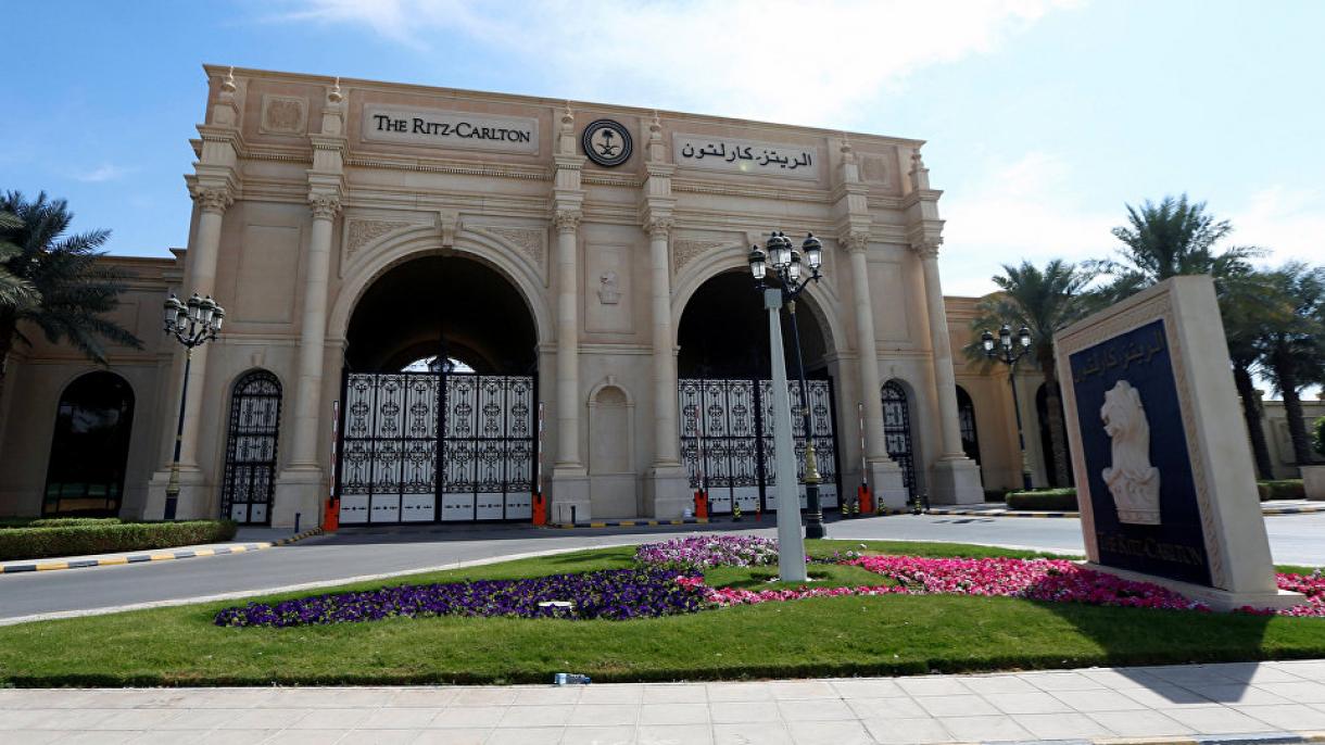 سەئۇدى ئەرەبىستاندا شاھزادىلەر تۇتۇپ تۇرۇلغان مېھمانساراي قايتىدىن مۇلازىمەت باشلايدۇ