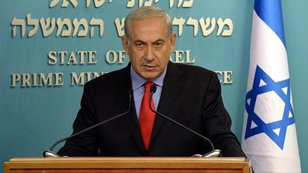 "İrana qarşı təzyiqlər artırılmalıdır": Binyamin Netanyahu