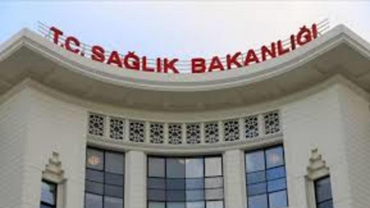 Türkiyədə "Covid-19"la bağlı son vəziyyət (14 yanvar 2022)