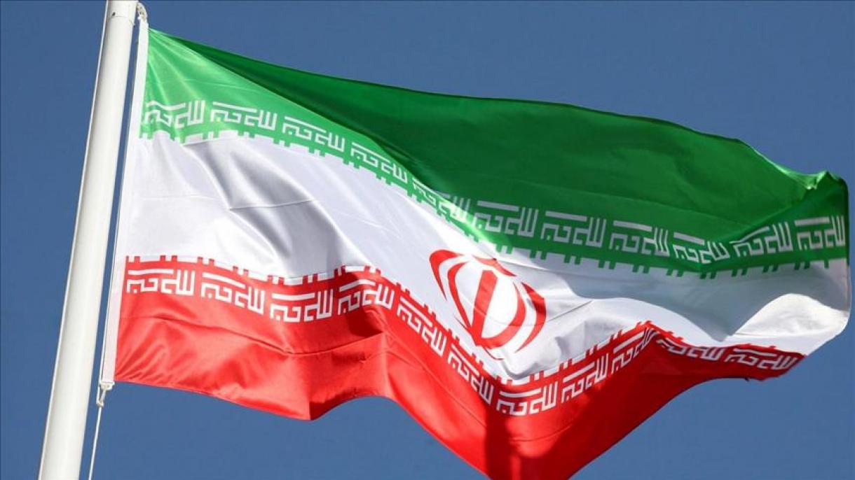 İran Mərkəzi bankın rəhbəri dəyişdi