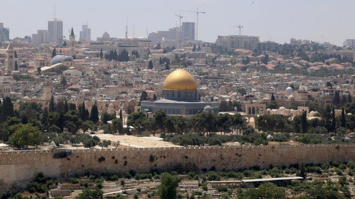 واکنش مقامات دولتی ترکیه در به برسمیت شناختن بیت المقدس به صفت پایتخت اسرائیل