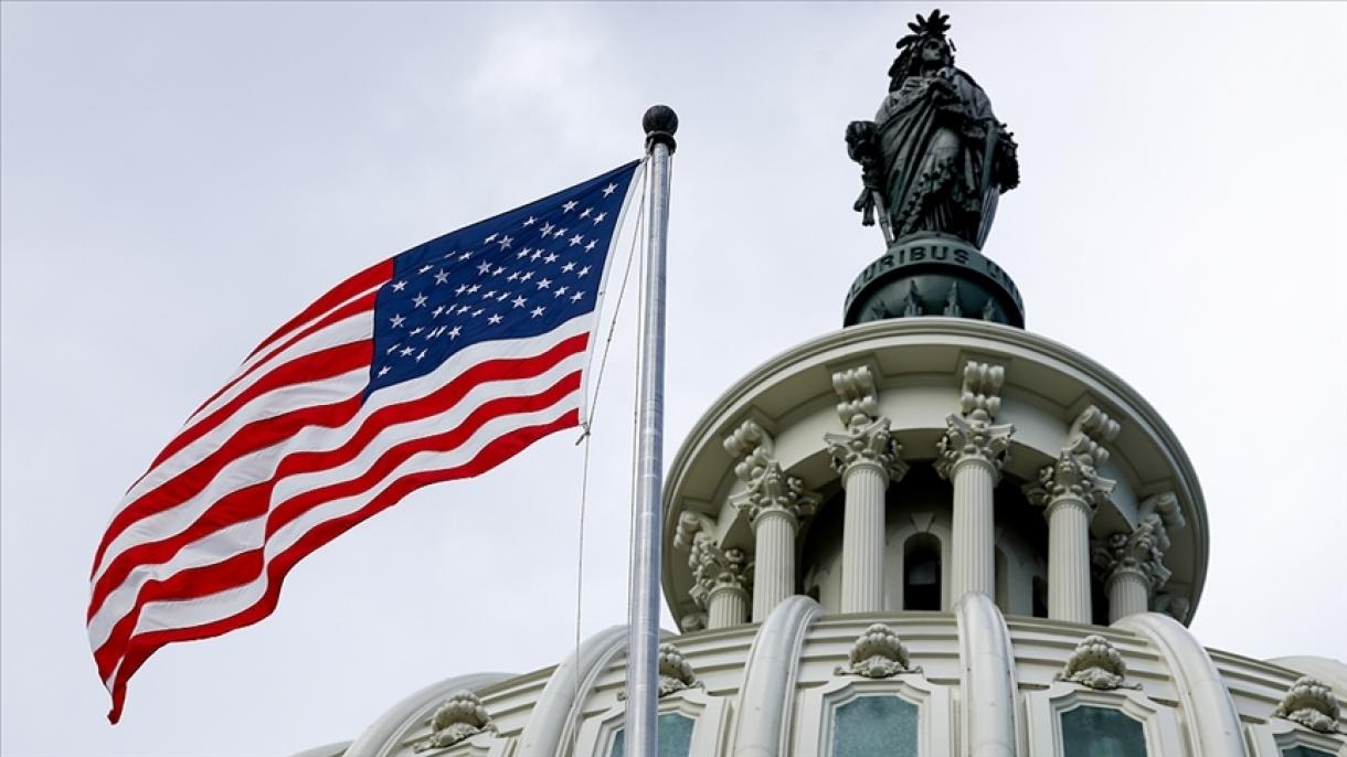 امریکہ:کانگریس نے ریاستی قرضوں کی حد بڑھانے کی منظوری دے دی