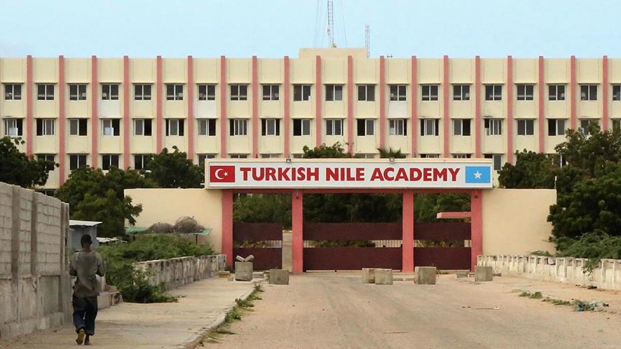 صومالیہ: فیتو کے اسکول ترکی کی وزارت تعلیم کے زیر کنٹرول دوبارہ کھل جائیں گے