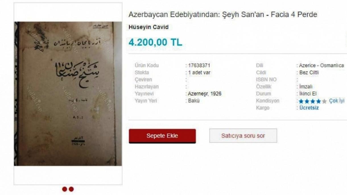 Şeyx Sənan_orijinalı.jpg
