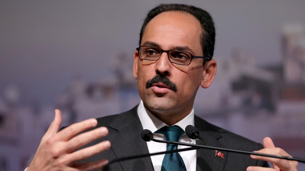 صدر ٹرمپ کے فیصے کو ہم مسترد کرتے ہیں:  ترک صدارتی ترجمان