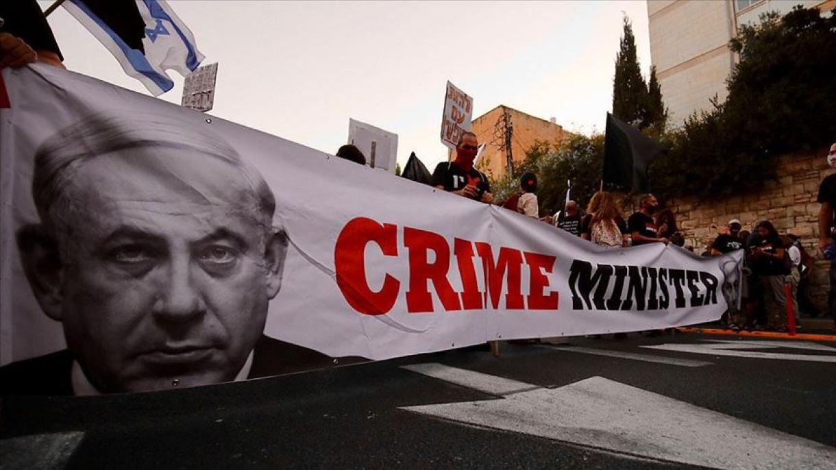Продолжуваат протестите во Израел против премиерот Бенјамин Нетанјаху