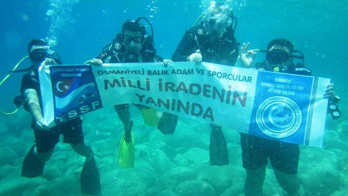 Çevriliş cəhdinə etirazlarını belə dilə gətirdilər