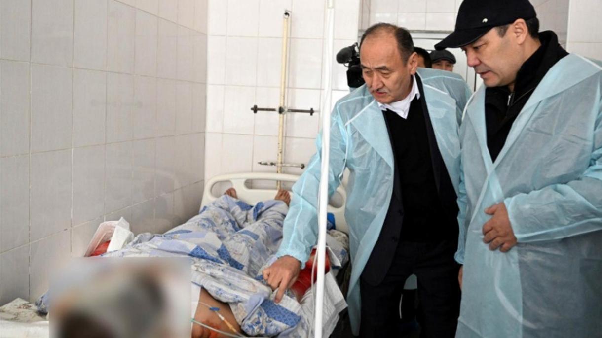 吉尔吉斯斯坦请求土耳其为火灾重伤员提供帮助
