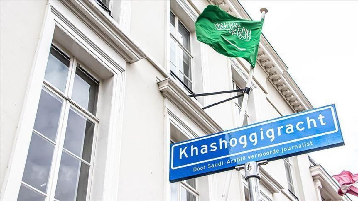 Holandë – Sulm me armë zjarri ndaj Ambasadës së Arabisë Saudite në Hagë