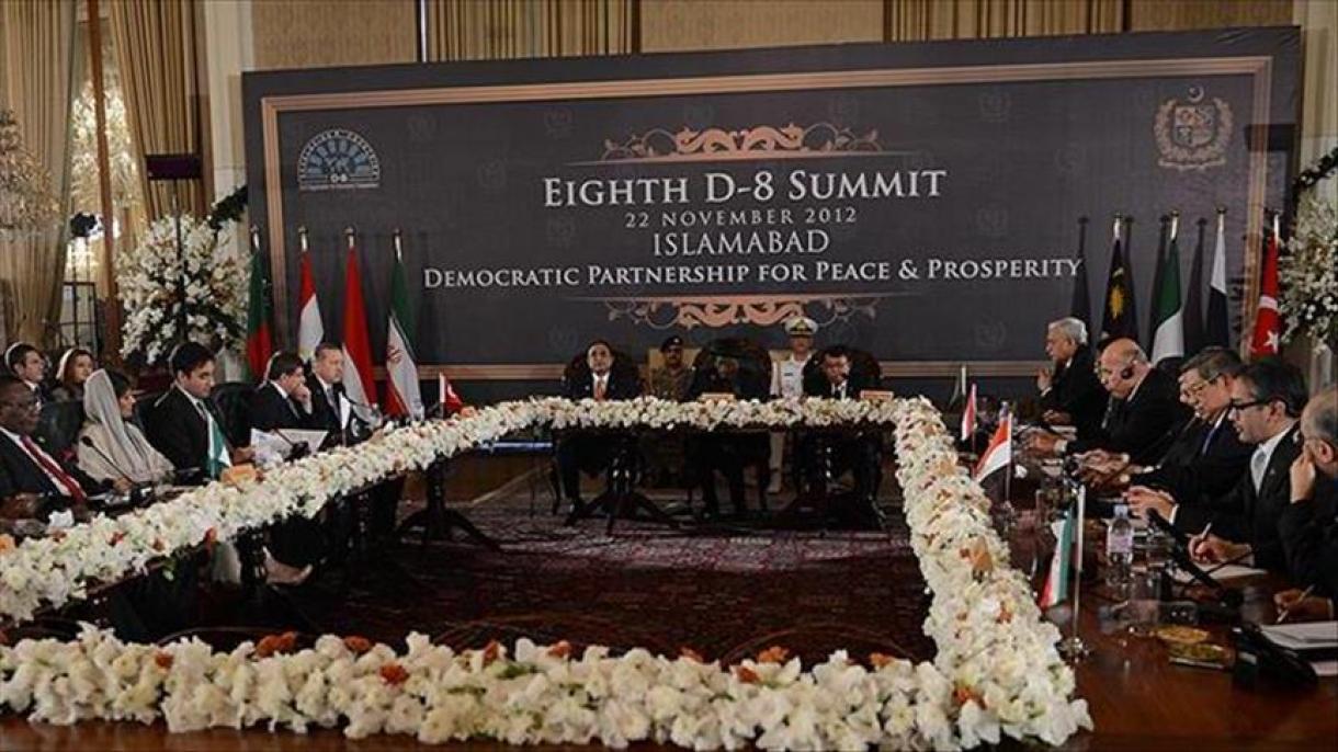 دومین دور ریاست ترکیه بر گروه «D-8» اسلامی