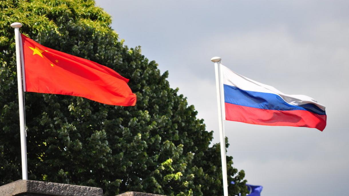 Közös vállalat Kína és Oroszország között