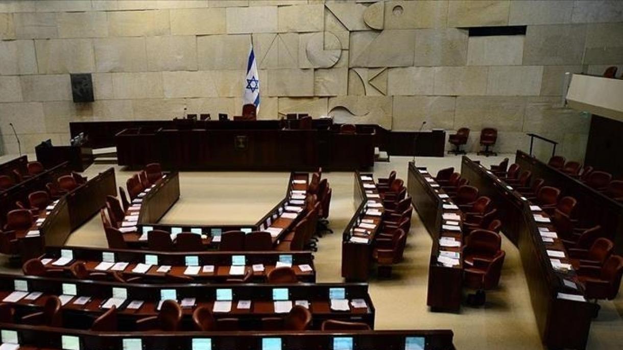 ہنگامی حکومت کا قیام،اسرائیلی پارلیمان نے منظوری دے دی