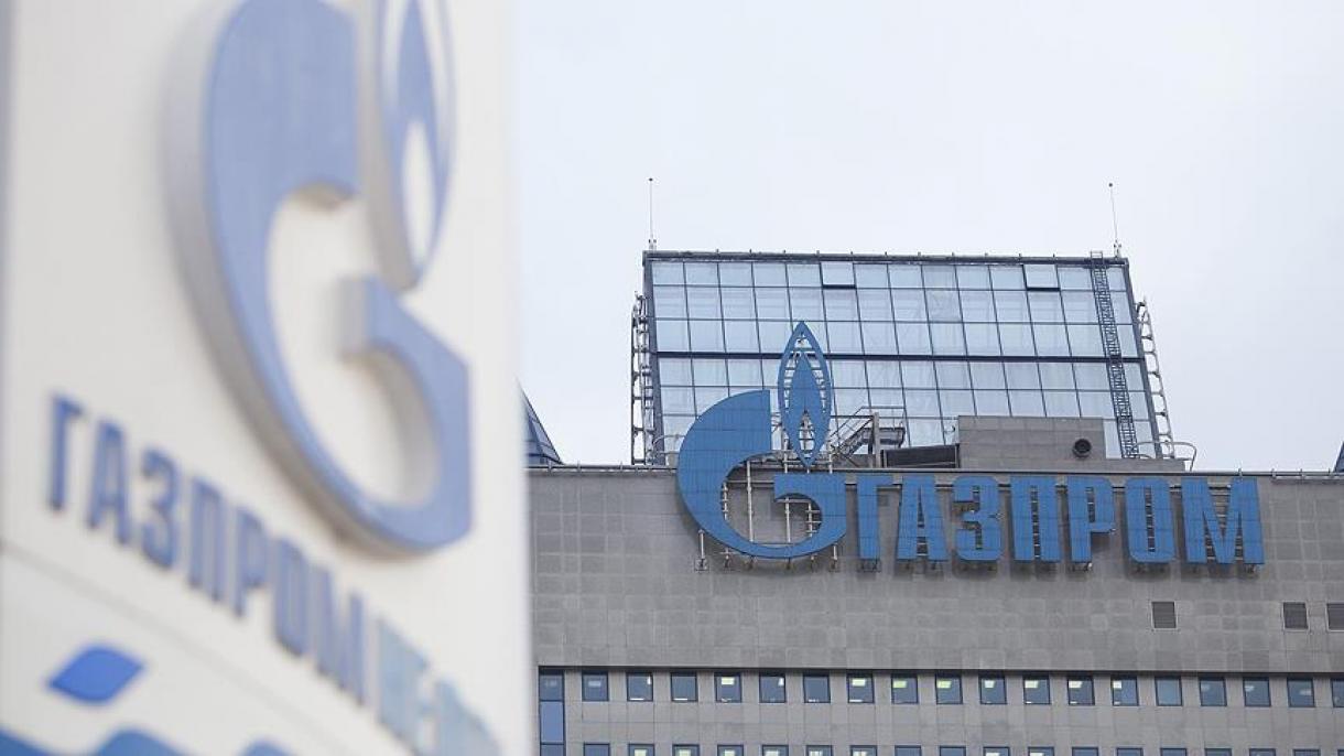 Gazprom revela a data de início para a construção do Turkish Stream