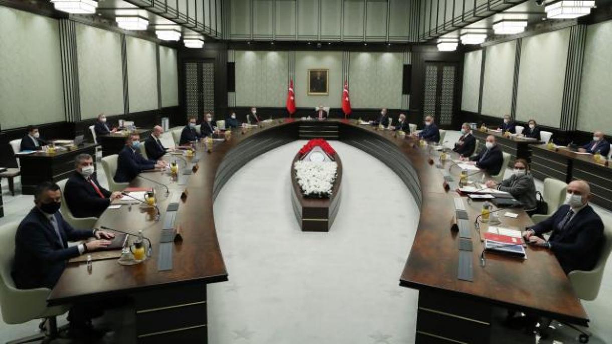 总统府内阁会议在总统埃尔多安的主持下召开