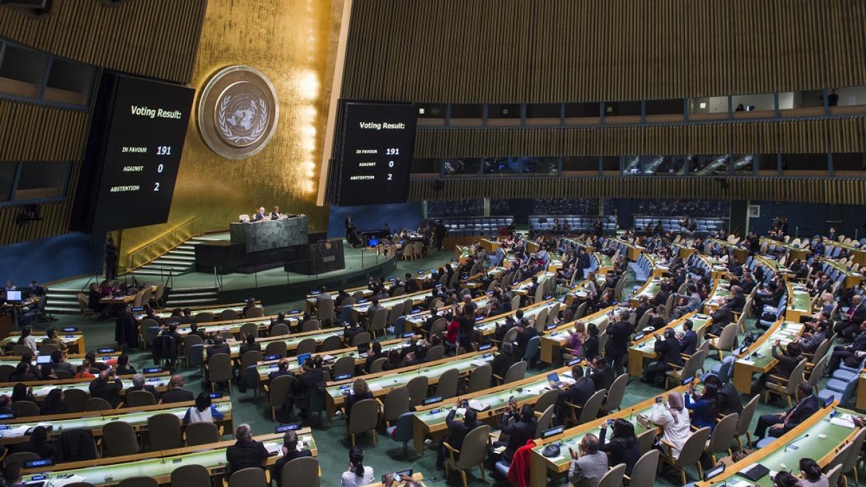 EUA votarão contra a resolução da ONU sobre o embargo comercial a Cuba