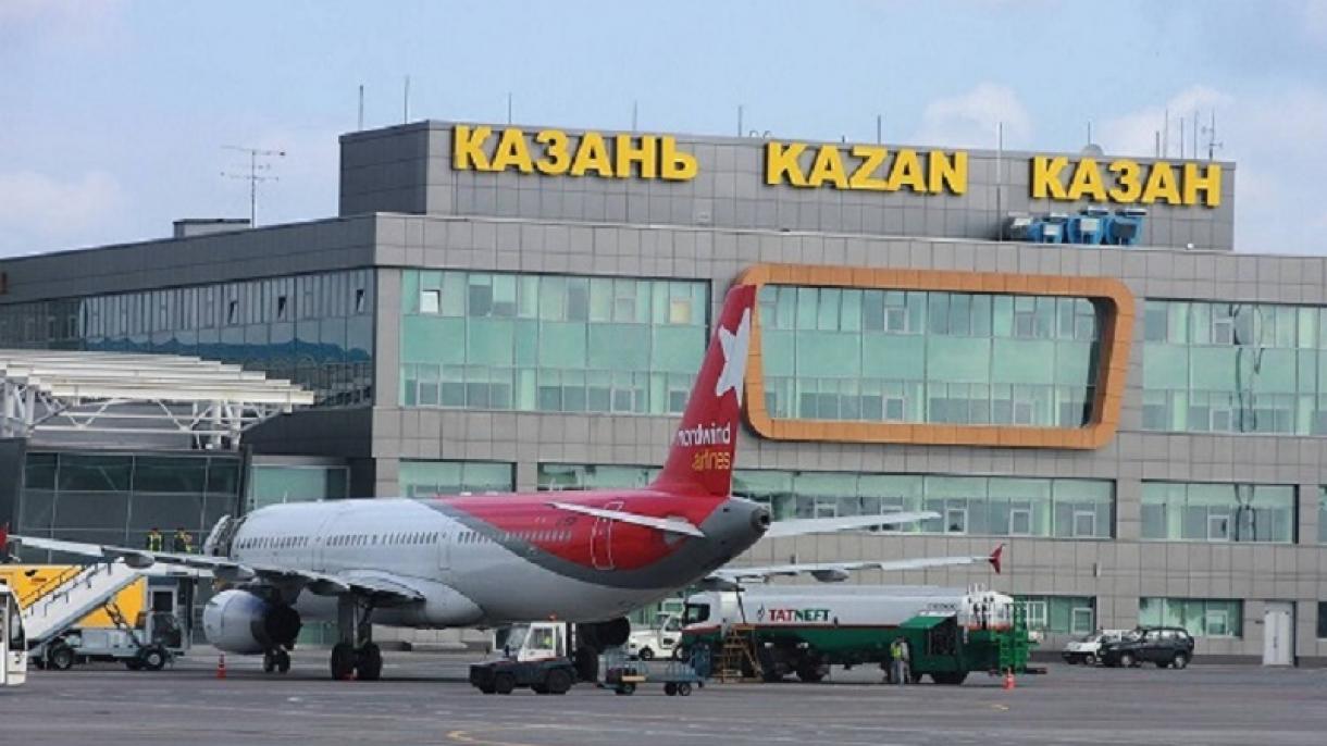 Qazannan yaña oçqıç safӓrlӓre kötelӓ